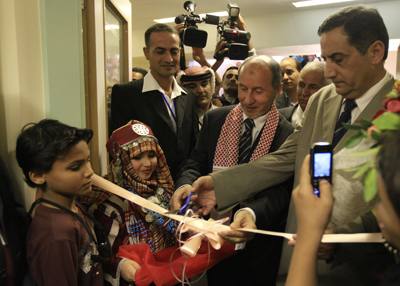 Hospitals In Libya